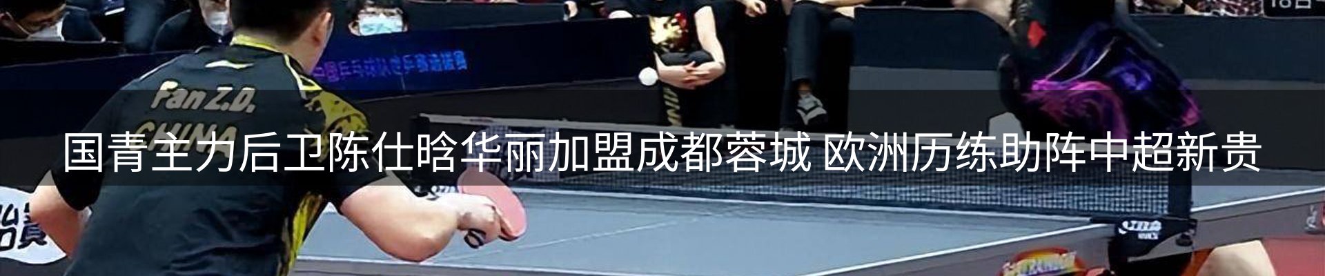 品牌资讯